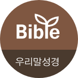 츮 