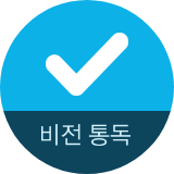 뵶