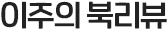  ϸ