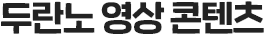 ζ  