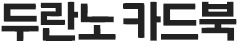 ζ ī