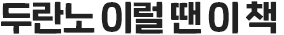 ̷   å