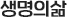 ǻ