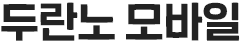 ζ 