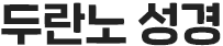 ζ 