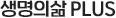 ÷