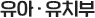  ġ