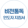 뵶 ε ħ  ٿε
