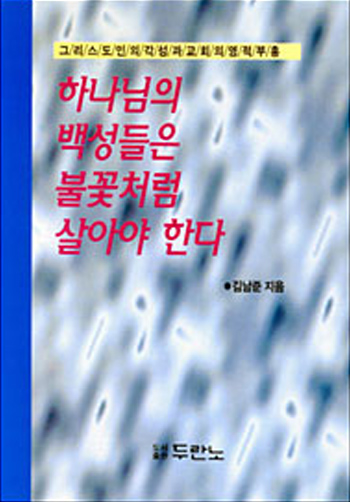 ϳǹ鼺ҲóƾѴ ǥ