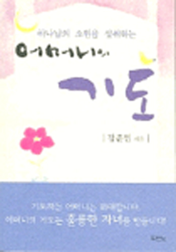 ӴǱ⵵