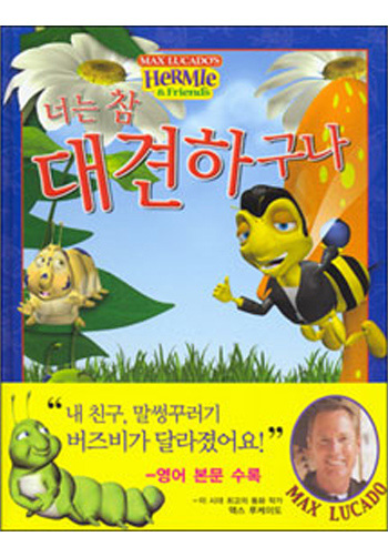 ʴϱ ǥ