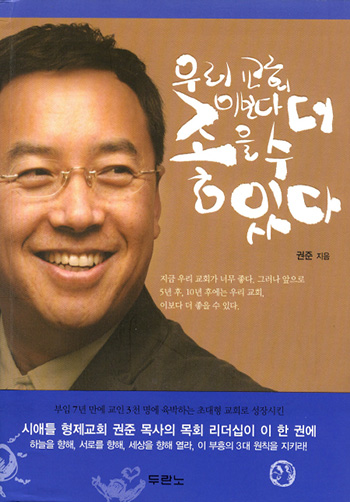 츮ȸ̺ٴִ