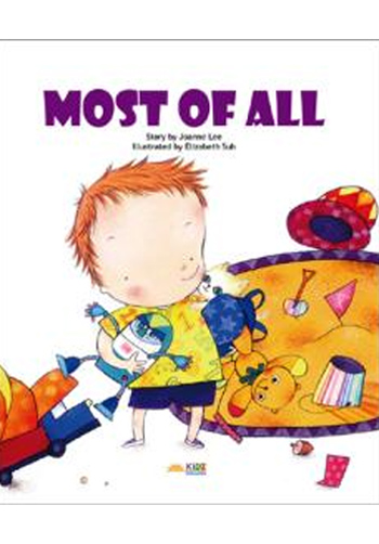 Most of all(°¡Àå ÁÁÀº ¼±¹°) Ç¥Áö