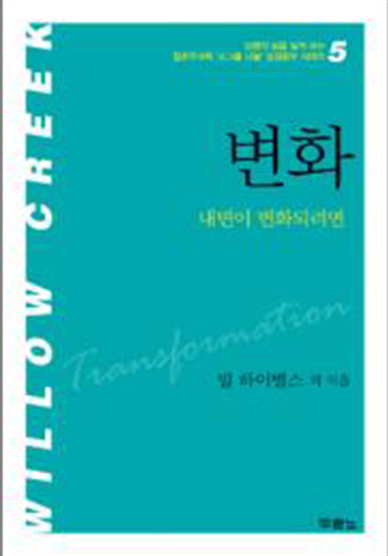 ȭ-ұ׷쳪() ǥ
