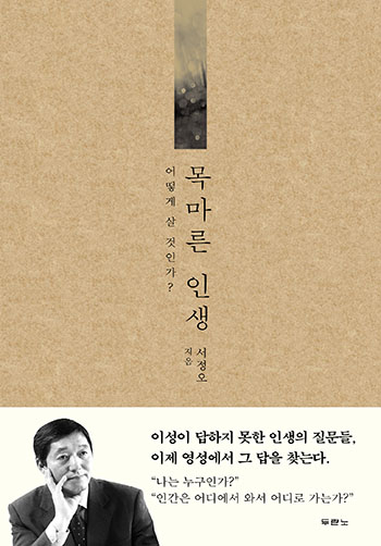 񸶸 λ ǥ