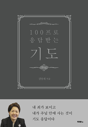 100 ޴ ⵵