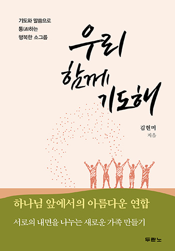 츮 Բ ⵵