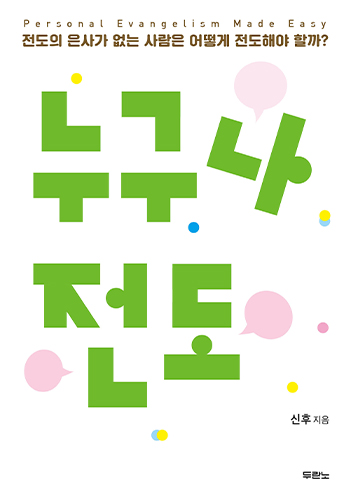  :  簡  ...