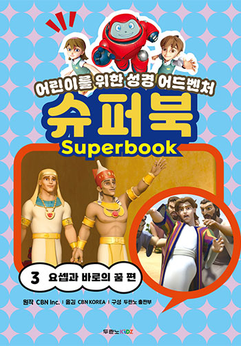 ͿԹֱ⵵