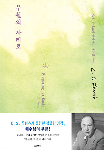 �ϳ��Ը������´»��