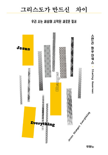 ϼ1200-θ¾ϼ1200(Ʈ)