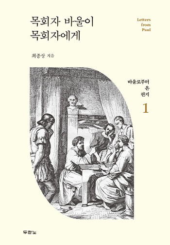 ȸ ٿ ȸڿ(ٿκ 1) ǥ