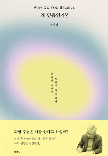 絵ٿ̼(ٿκͿ2)