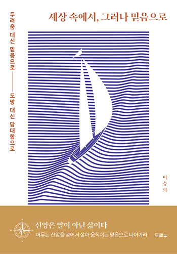 絵ٿ̼(ٿκͿ2)