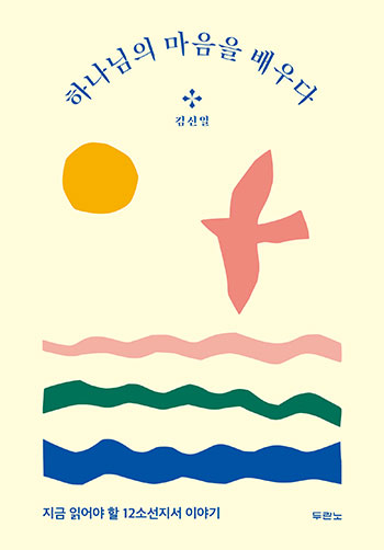 ϼ1200-θ¾ϼ1200(Ʈ)