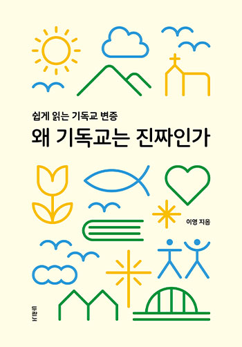 ϼ1200-θ¾ϼ1200(Ʈ)