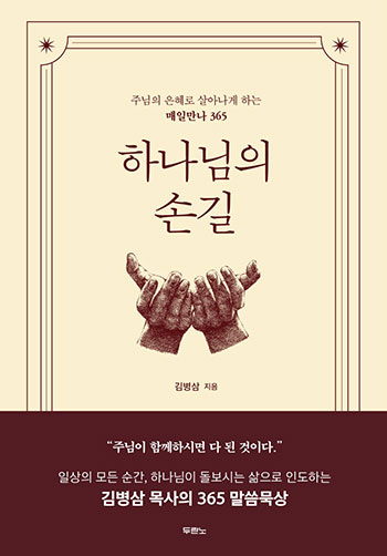 ��ȸ��ȭ(����)