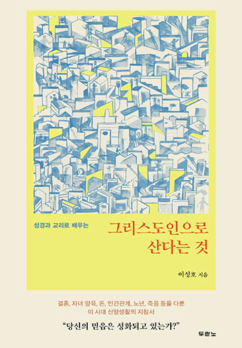 ��ȸ��ȭ(����)