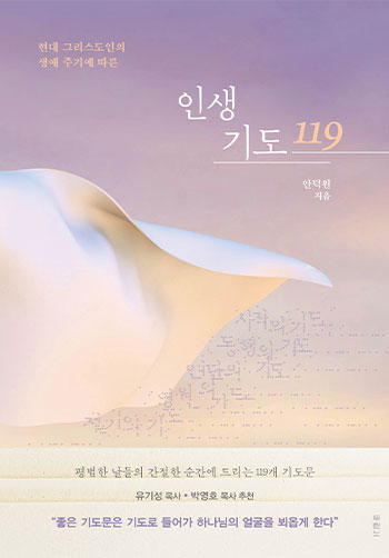 ��ȸ��ȭ(����)