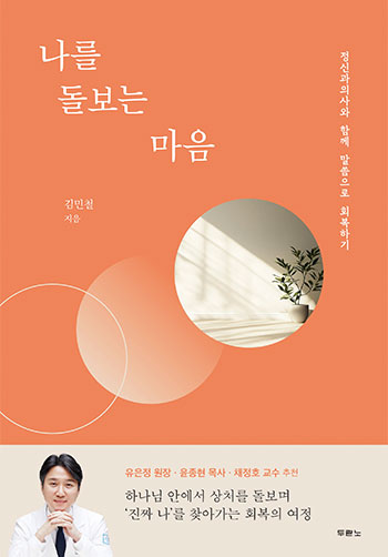 ��ȸ��ȭ(����)