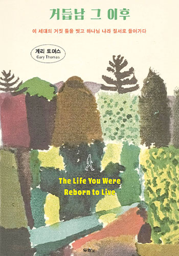 �ȴµ��ȹ����̵ȴ�