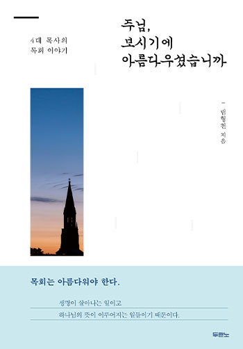 ��ȸ��ȭ(����)