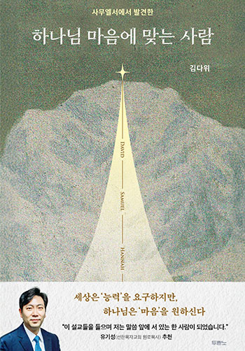 �ϳ��Ը������´»��