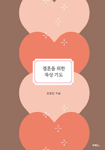 ��ȸ��ȭ(����)