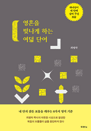 ������������(���Ѻ���1)