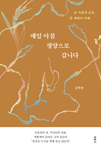 �������ô뺹�����޹�