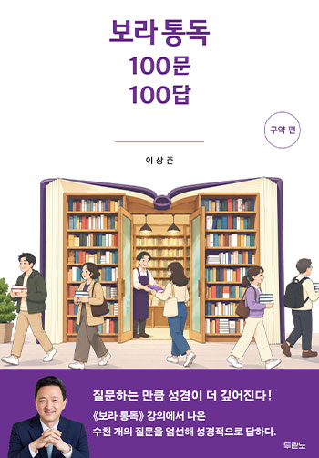 �����ȸ޽þ�
