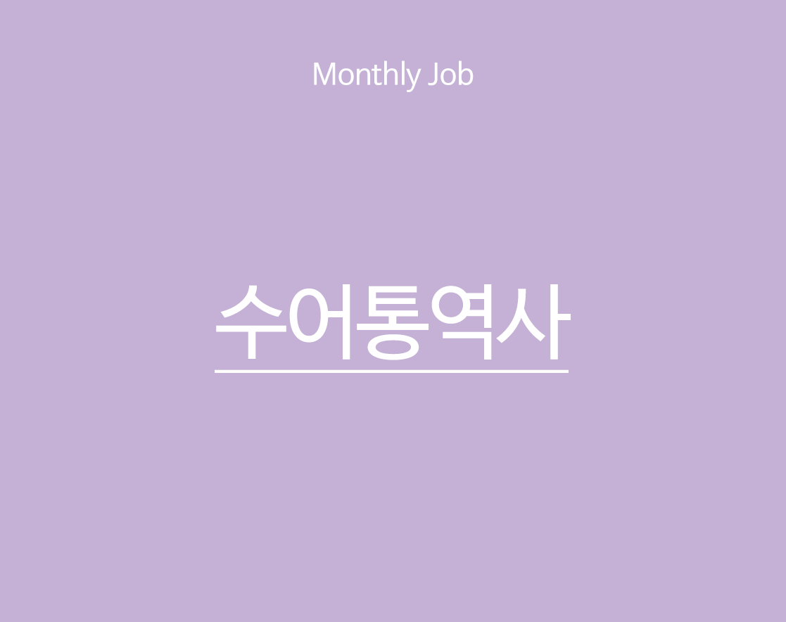  뿪Դϴ