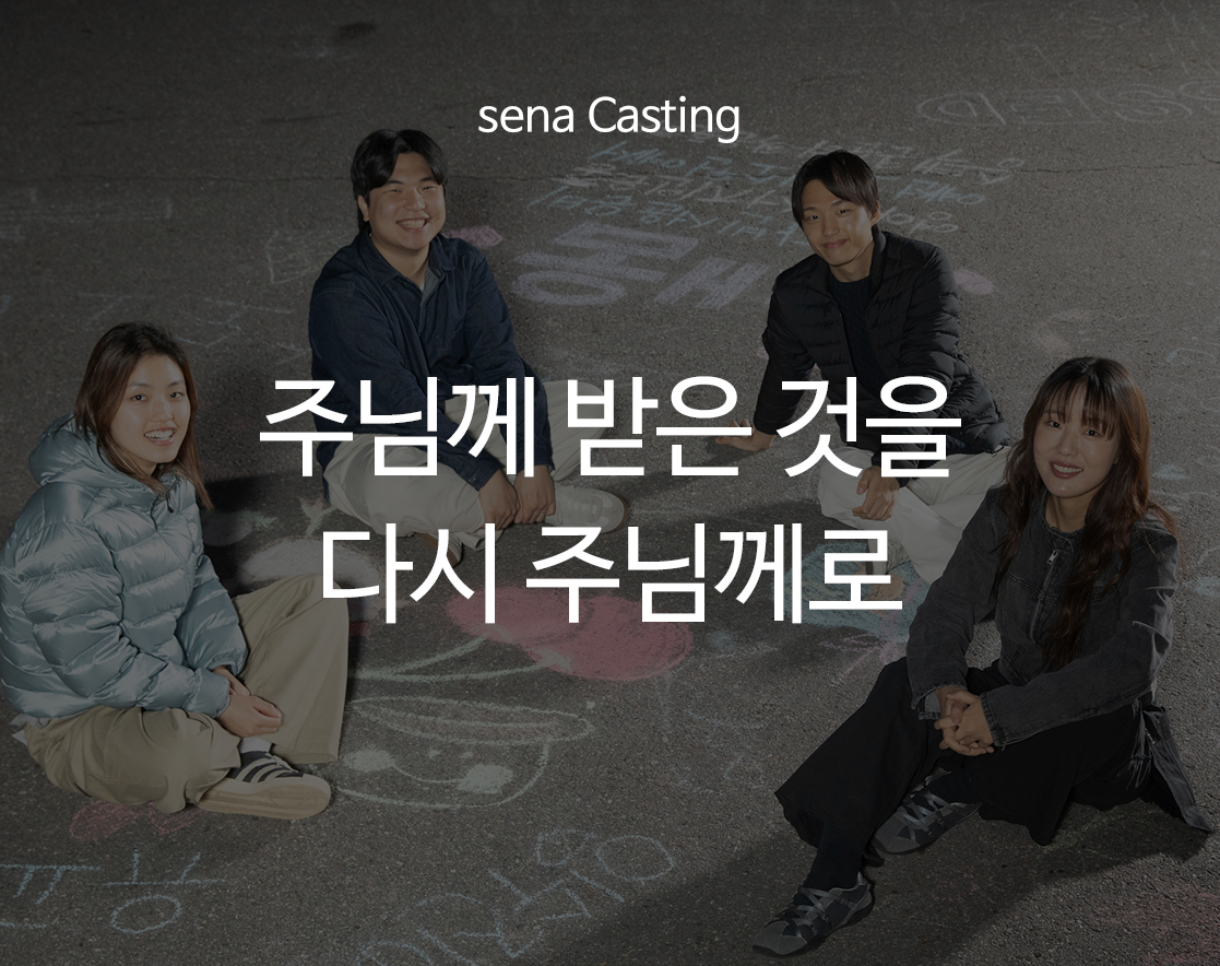 �ִԲ� ���� ���� �ٽ� �ִԲ���