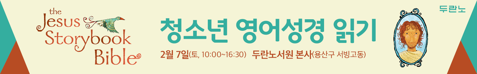 û�ҳ� ������б�