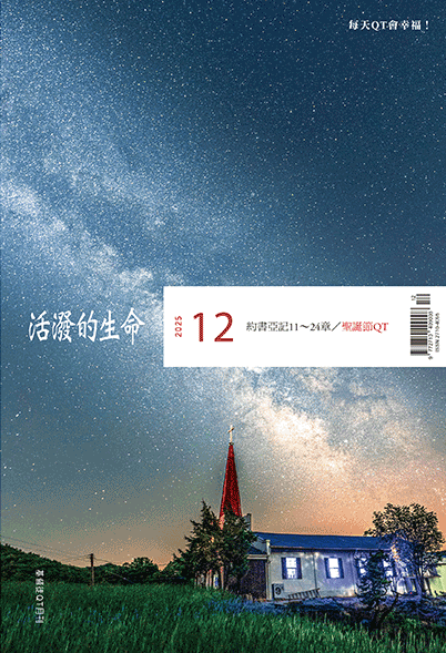 Ȱ���� ����