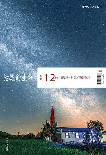 Ȱ���� ����