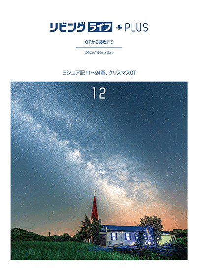 �����ǻ� +PLUS �Ϻ���