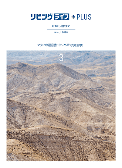 �����ǻ� +PLUS �Ϻ���